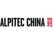 ALPITEC CHINA 2010 - soddisfazione per gli espositori