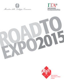 Road To Expo - cover